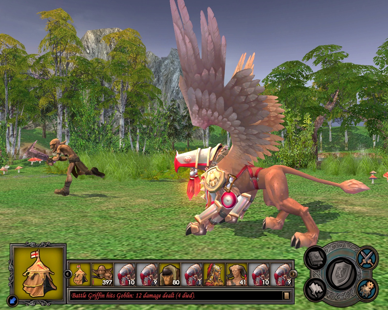 Куда это побежали наши гоблины? :)